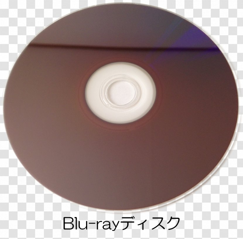 Compact Disc Product Design Disk Storage - Technology - Blu Ray Transparent PNG