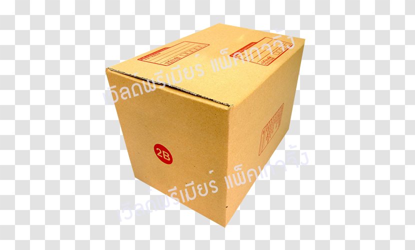 Paper Envelope Box Plastic - Packaging And Labeling - Special Price Transparent PNG