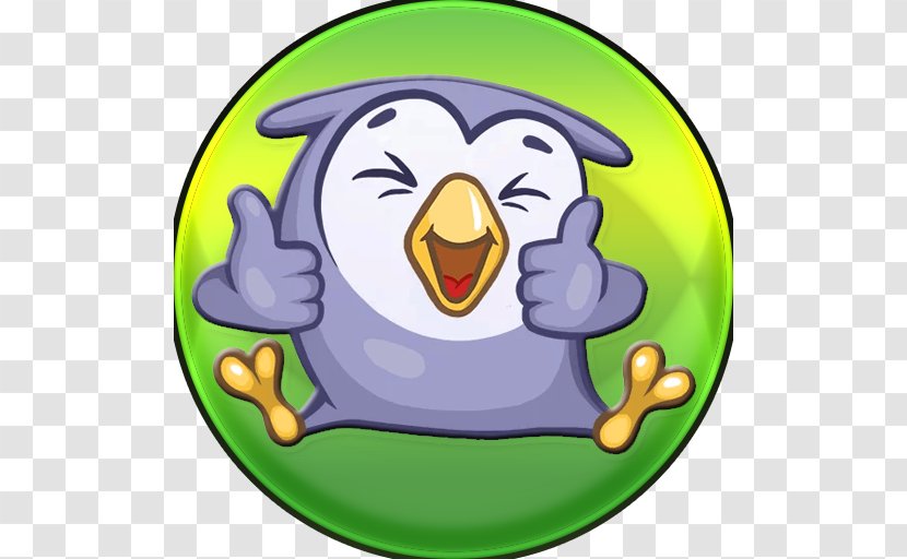 Clip Art Owler Sticker Telegram - Smiley - Owl Transparent PNG