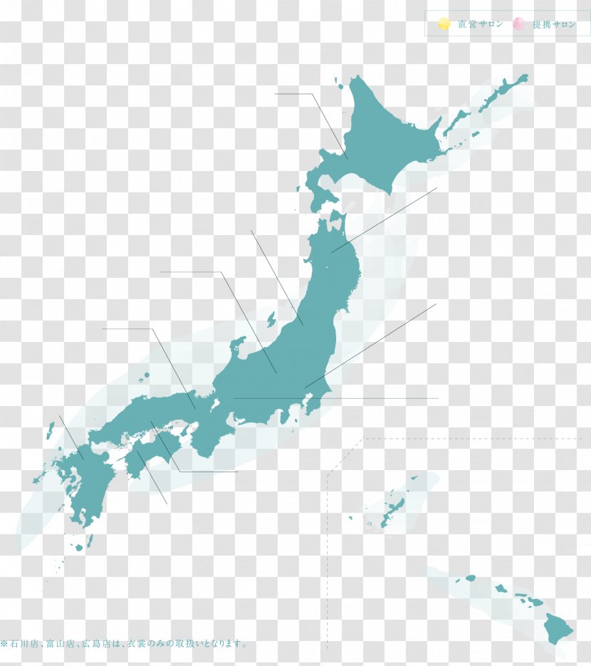 Flag Of Japan Vector Map - Area Transparent PNG