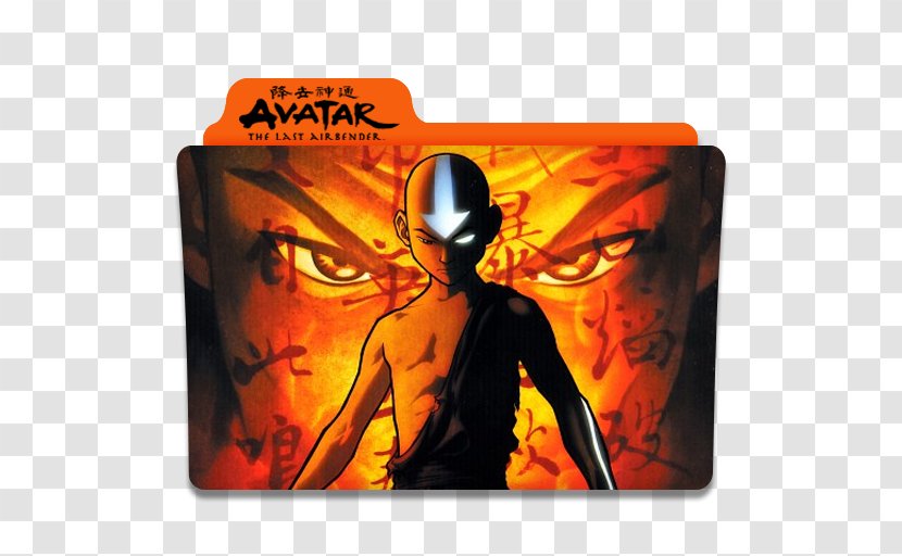 Aang Katara Avatar: The Last Airbender - Avatar Season 3 - AirbenderSeason 2 DVDAang Transparent PNG