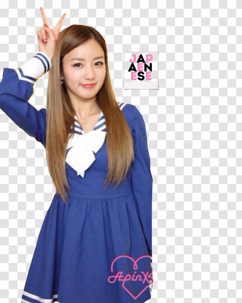 Yoon Bomi Apink Plan A Entertainment School Uniform Korean - Watercolor Transparent PNG