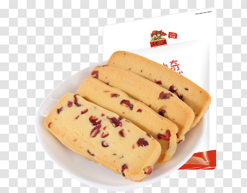 Bakery Chocolate Chip Cookie Bxe1nh Bread - Delicious Cranberry Cookies Transparent PNG