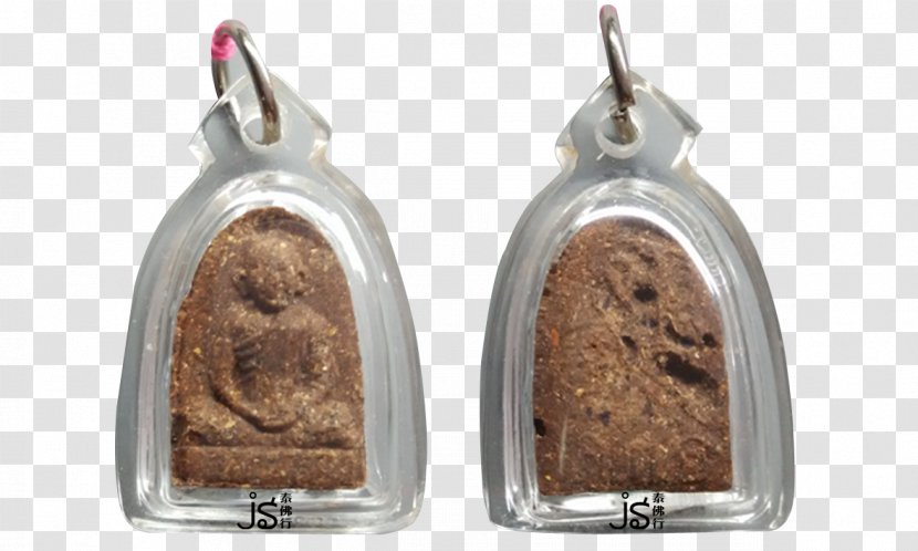 Thai Buddha Amulet Khun Chang Phaen Buddhahood - Ajahn Transparent PNG