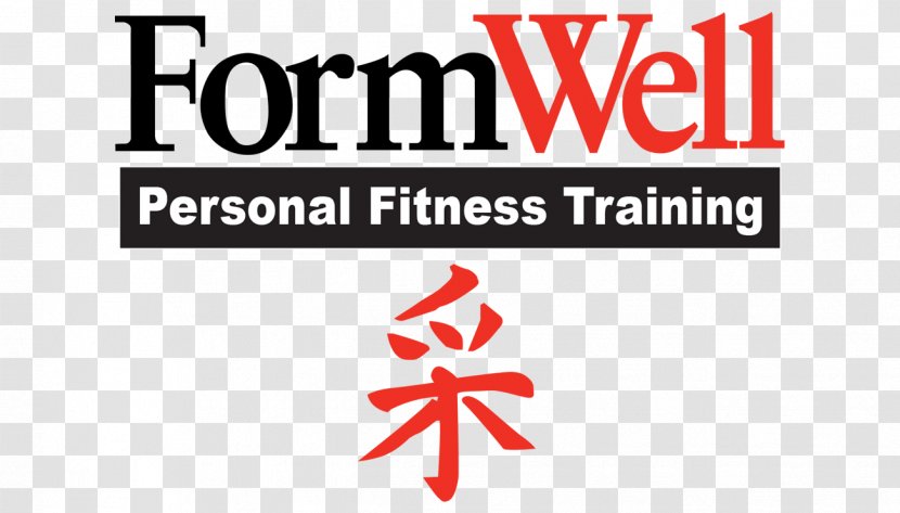 FormWell Personal Fitness Training Exercise Centre Trainer Physical - Signage - Gym Couple Transparent PNG
