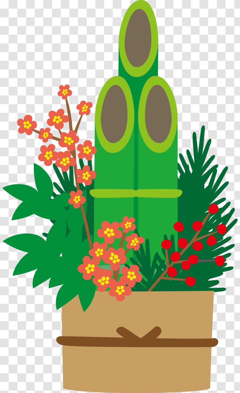 Clip Art Illustration Leaf Flowerpot - Plant - Plants Transparent PNG