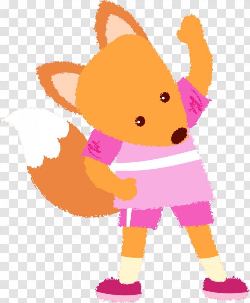 Cartoon Fox - Watercolor - Cute Little Transparent PNG