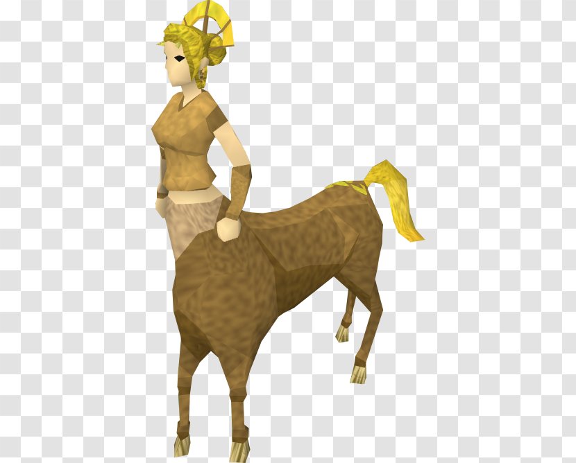 Centaurides Clip Art - Yellow - Centaur Cliparts Transparent PNG