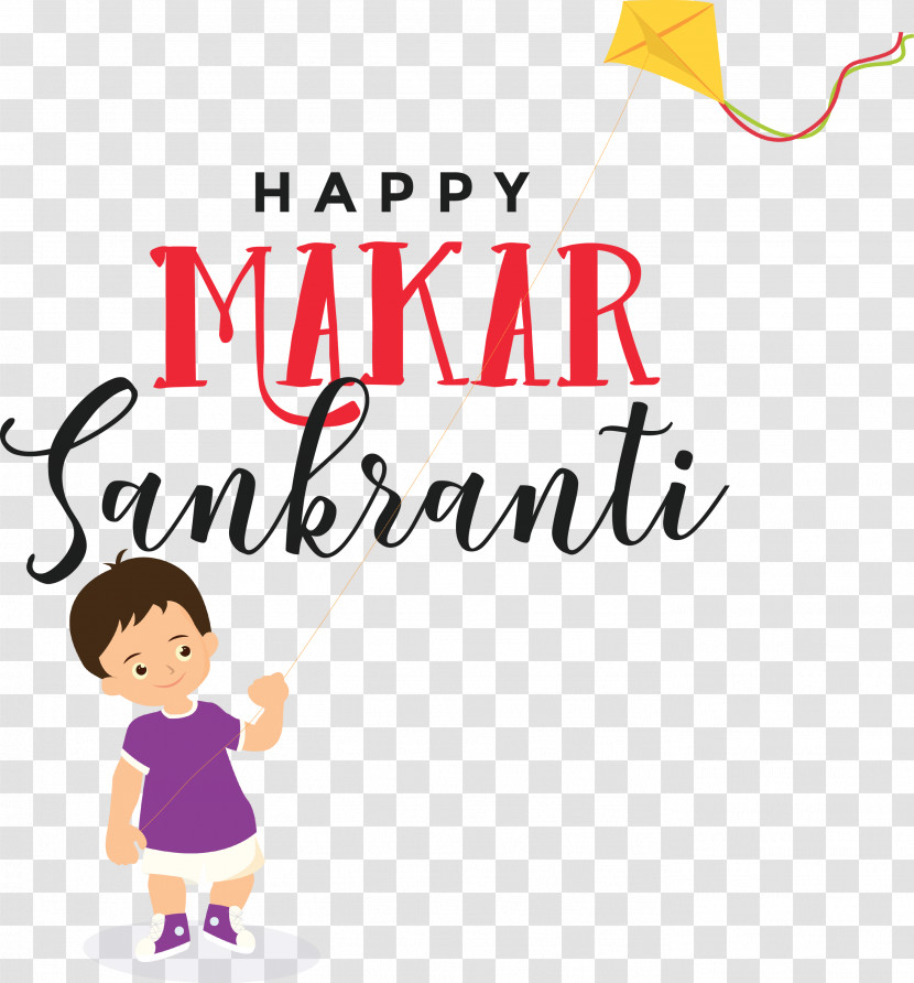 Makar Sankranti Maghi Bhogi Transparent PNG