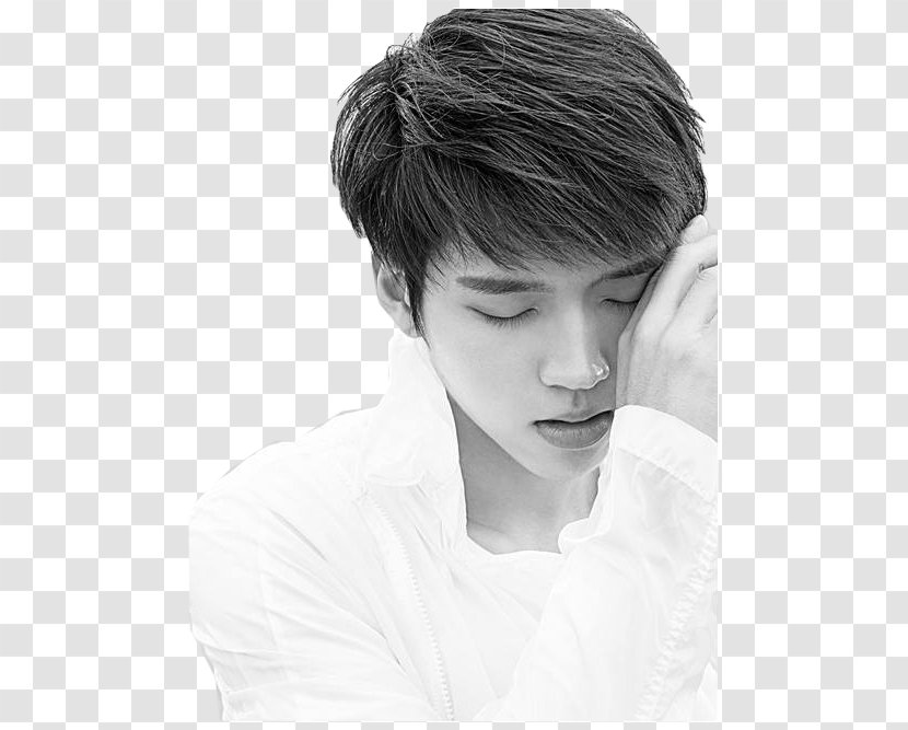 Woohyun Infinite Only Inspirit Write.. - Silhouette - Woo Transparent PNG