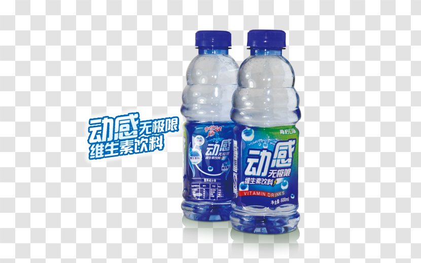 Bottled Water Plastic Bottle Mineral Bottles Transparent PNG