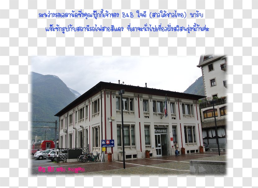 Facade Roof Tirano Property House - Building Transparent PNG