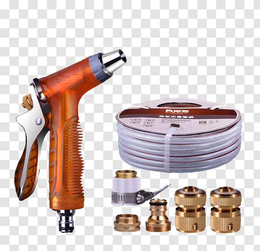 Car Wash Hose Price - Water Gun Washing Tools Products In Kind Transparent PNG