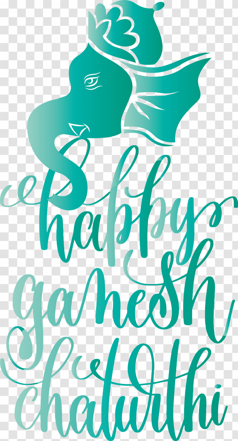 Happy Ganesh Chaturthi Transparent PNG