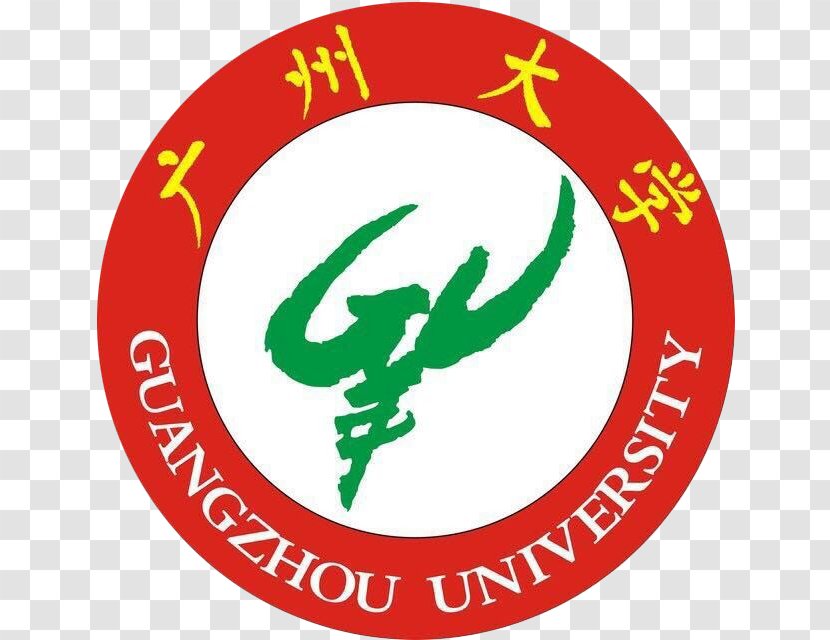 Guangzhou University Central South Of British Columbia Professor Transparent PNG