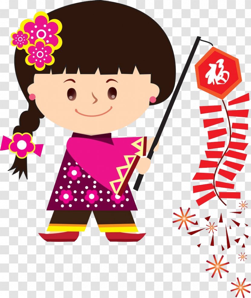 Chinese New Year Cartoon Royalty-free Clip Art - Frame - Children Transparent PNG