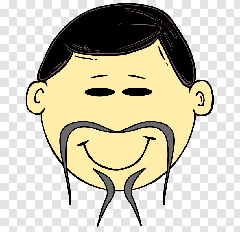 Cartoon Face Clip Art - Asian Transparent PNG