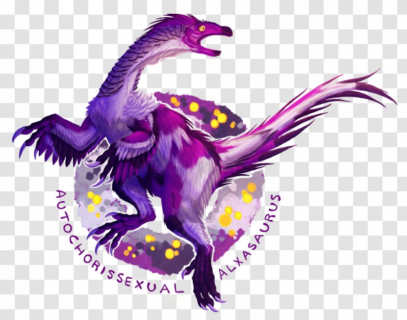 Alxasaurus Byronosaurus Dinosaur - Fictional Character - Arousal Transparent PNG