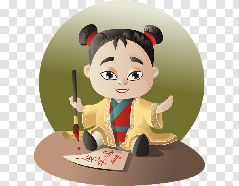 Chinese Language Characters Cartoon Writing Illustration - Learn To Speak Mandarin Transparent PNG