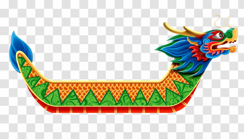 Zongzi Dragon Boat Festival U7aefu5348 Transparent PNG