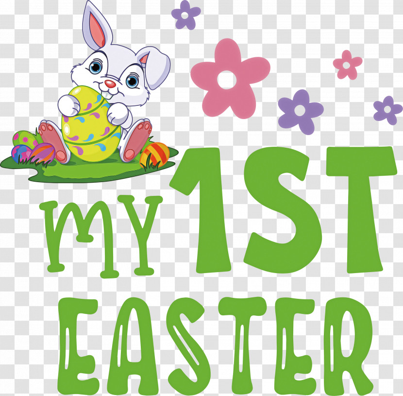 Happy Easter Day My 1st Easter Transparent PNG