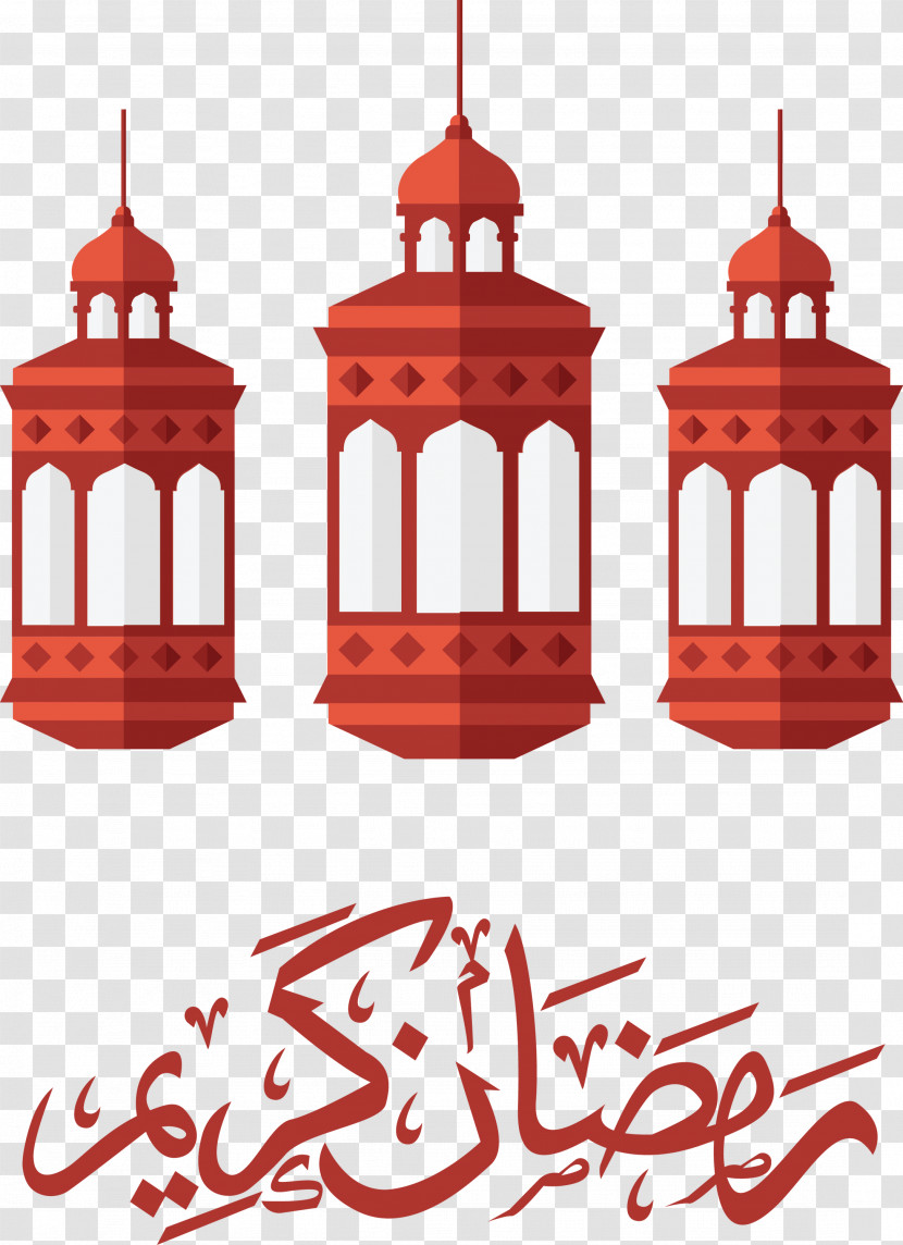 Eid Al-Fitr Islamic Muslims Transparent PNG