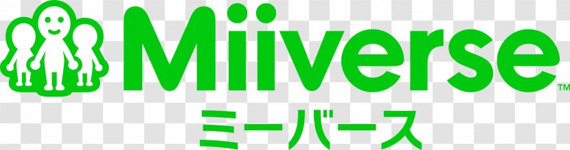 Wii U Splatoon Nintendo 3DS Miiverse - Trademark - Satoru Iwata Transparent PNG