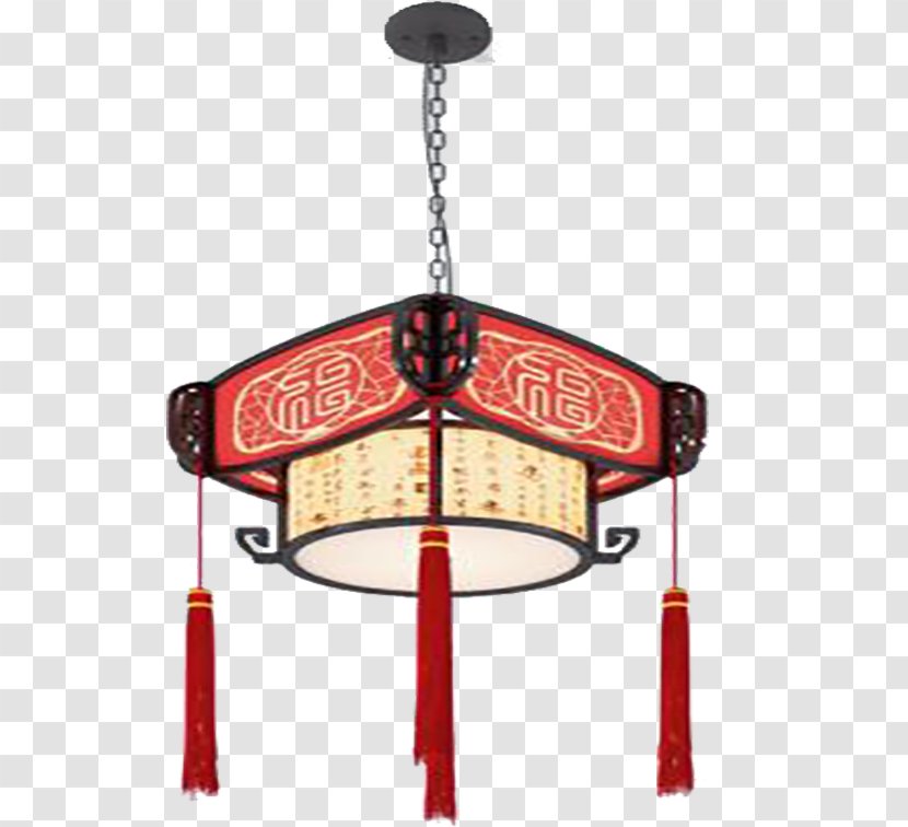 Red - Designer - Retro Ceiling Lamp Transparent PNG