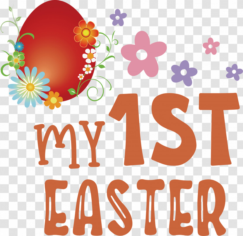 My 1st Easter Happy Easter Transparent PNG