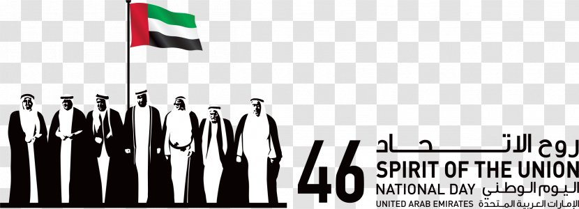 Abu Dhabi Fujairah National Day Public Holiday Dubai - Relations - Union Transparent PNG