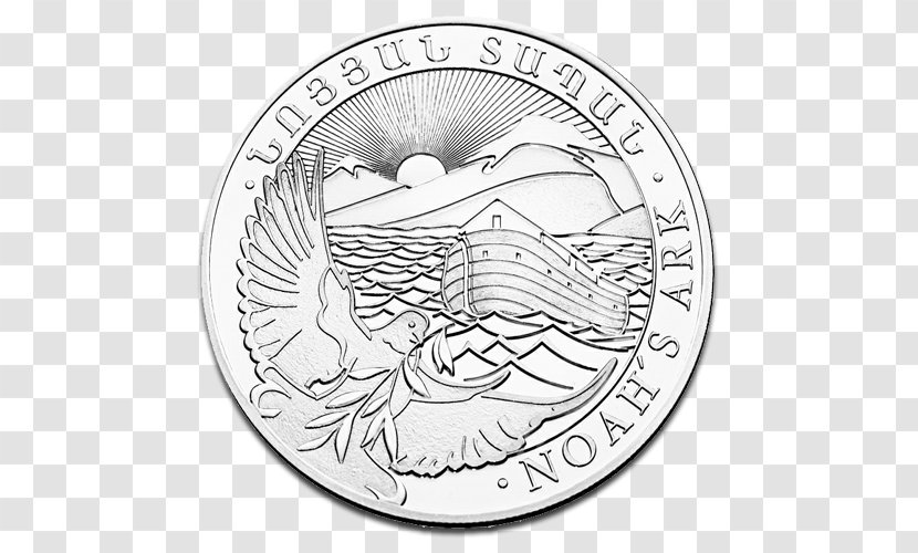 Armenia Noah's Ark Silver Coins Drawing - Currency Transparent PNG
