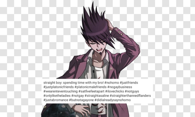 Danganronpa V3: Killing Harmony Sprite Kaitō Kaito Kuroba - Flower Transparent PNG