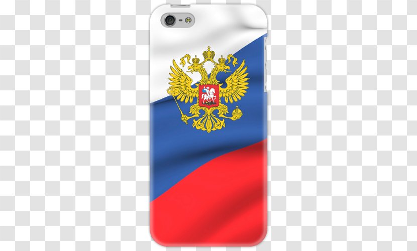 IPhone 5s 6 Russia IPad 4 - Iphone Transparent PNG