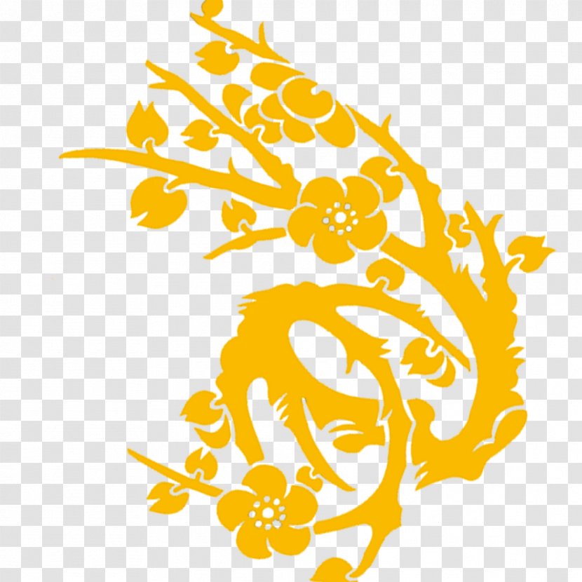 Yellow Plum Blossom Clip Art - Vecteur - Flower Transparent PNG