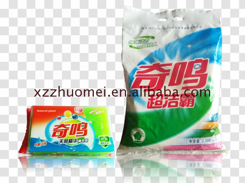 Laundry Detergent Household Cleaning Supply Brand - Flavor - Soap Transparent PNG