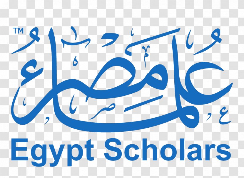 Egypt Research Science Knowledge Education - 1 Transparent PNG