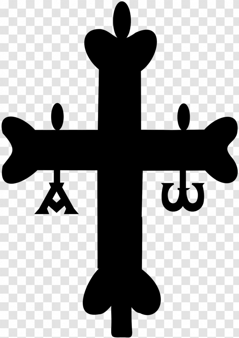 Kingdom Of Asturias Victory Cross Battle Covadonga - Santiago Apostle Transparent PNG