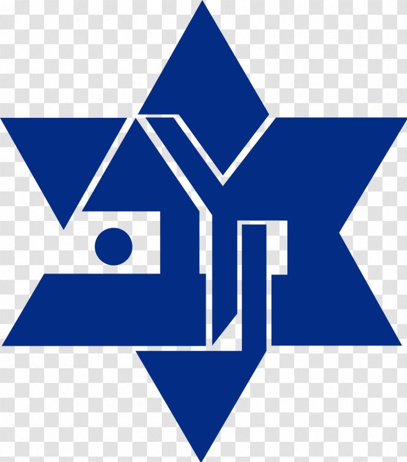 Maccabi Yavne F.C. Kabilio Jaffa Holon Tel Aviv Rishon LeZion - Logo - MACCABI Transparent PNG