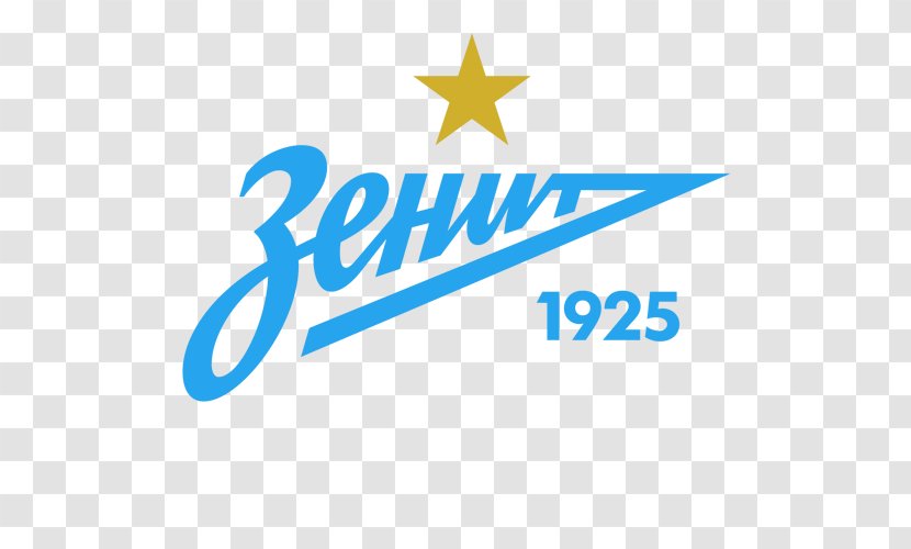 FC Zenit Saint Petersburg 2017–18 UEFA Europa League Zenit-2 Зенит 2007–08 Cup - Branislav Ivanovi%c4%87 - Football Transparent PNG