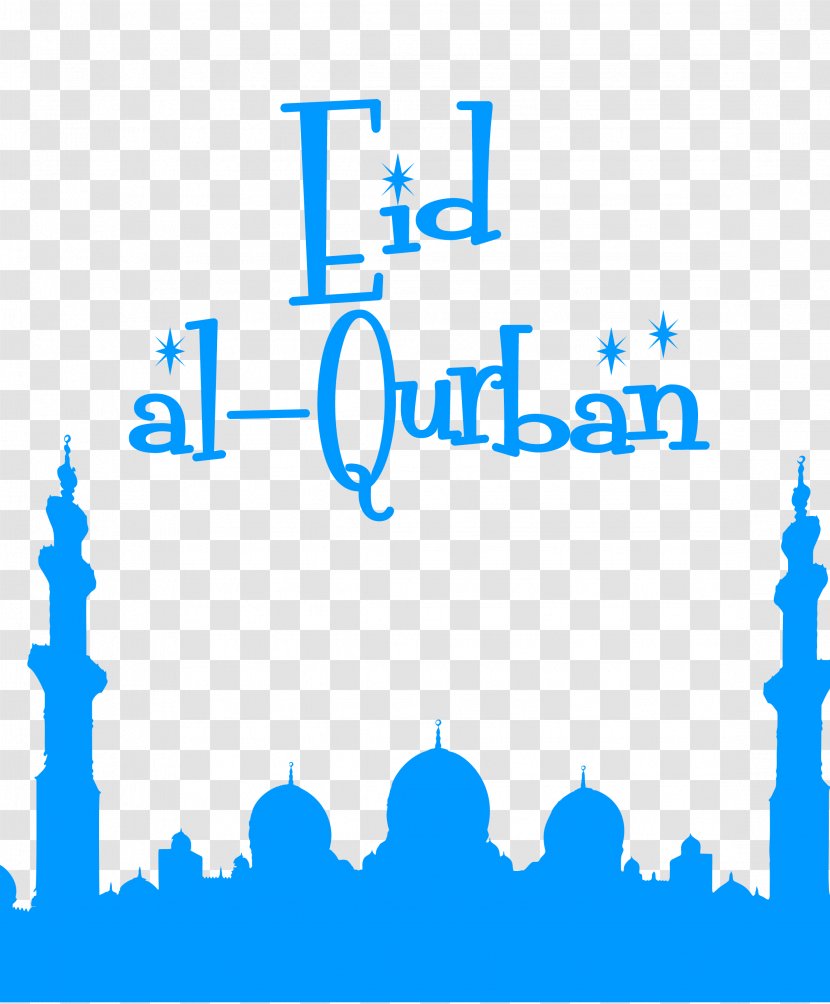 Happy Eid Al-Qurban. - Zayed Bin Sultan Al Nahyan - Text Transparent PNG
