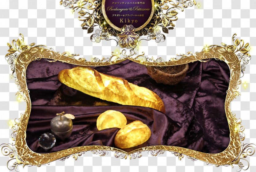 Stollen Pâtisserie 0 1 November - June - Kikyo Transparent PNG