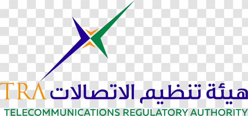 Abu Dhabi Dubai Telecommunications Regulatory Authority Agency - International Telecommunication Union Transparent PNG
