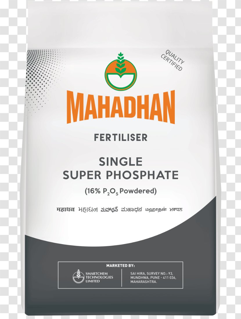 Mahadhan Fertilisers Agriculture Nitrophosphate Process Diammonium Phosphate - Brand - Agribusiness Transparent PNG