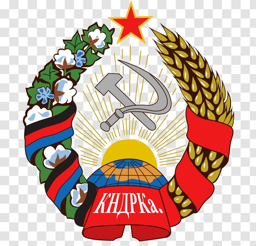 Emblem Of The Uzbek Soviet Socialist Republic Republics Union Uzbekistan Byelorussian - Flag - State Transparent PNG