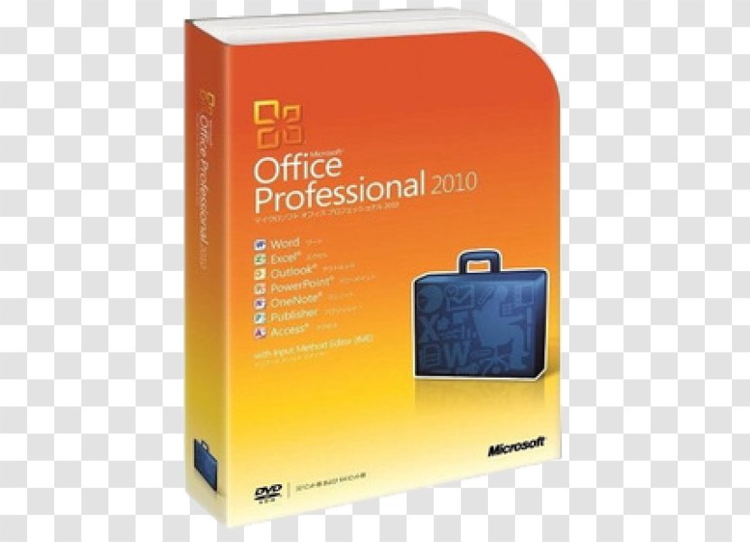 Microsoft Office 2010 Product Key 2016 Transparent PNG
