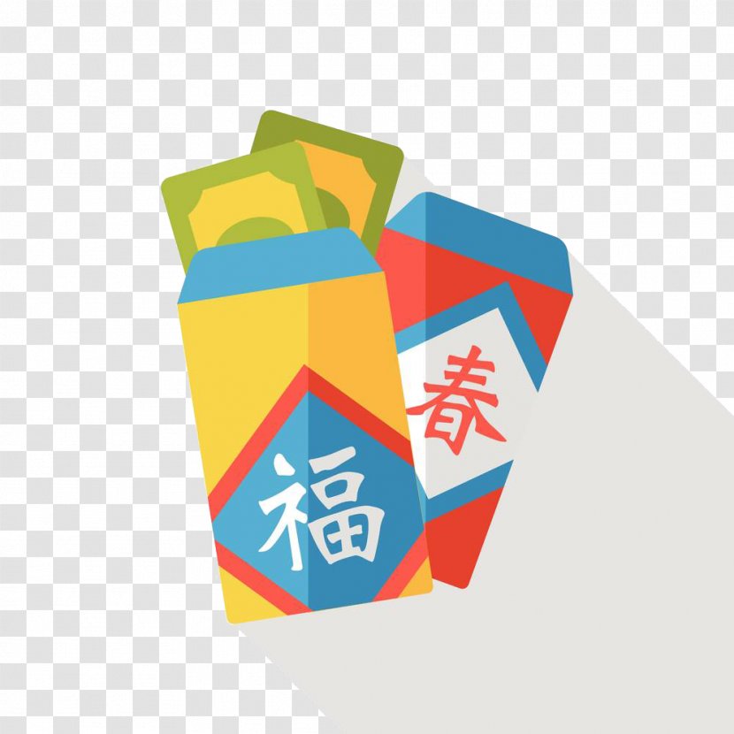 Red Envelope Chinese New Year Luck - Brand - Spring Lucky Transparent PNG