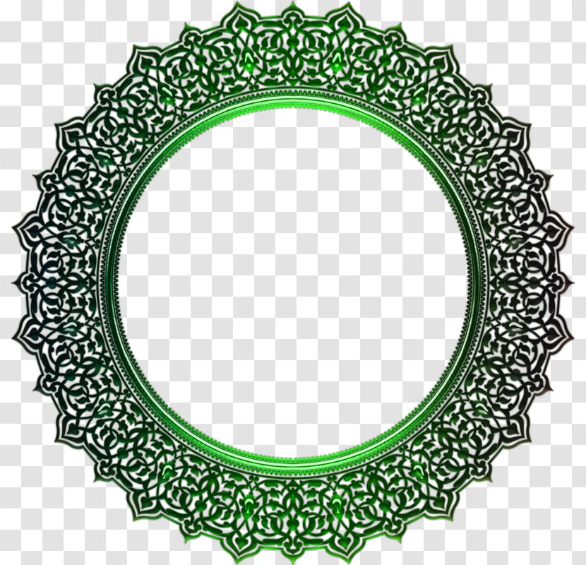 Arabic Calligraphy: Diwani Jali Logo - Islam - Marcos Redondos Transparent PNG