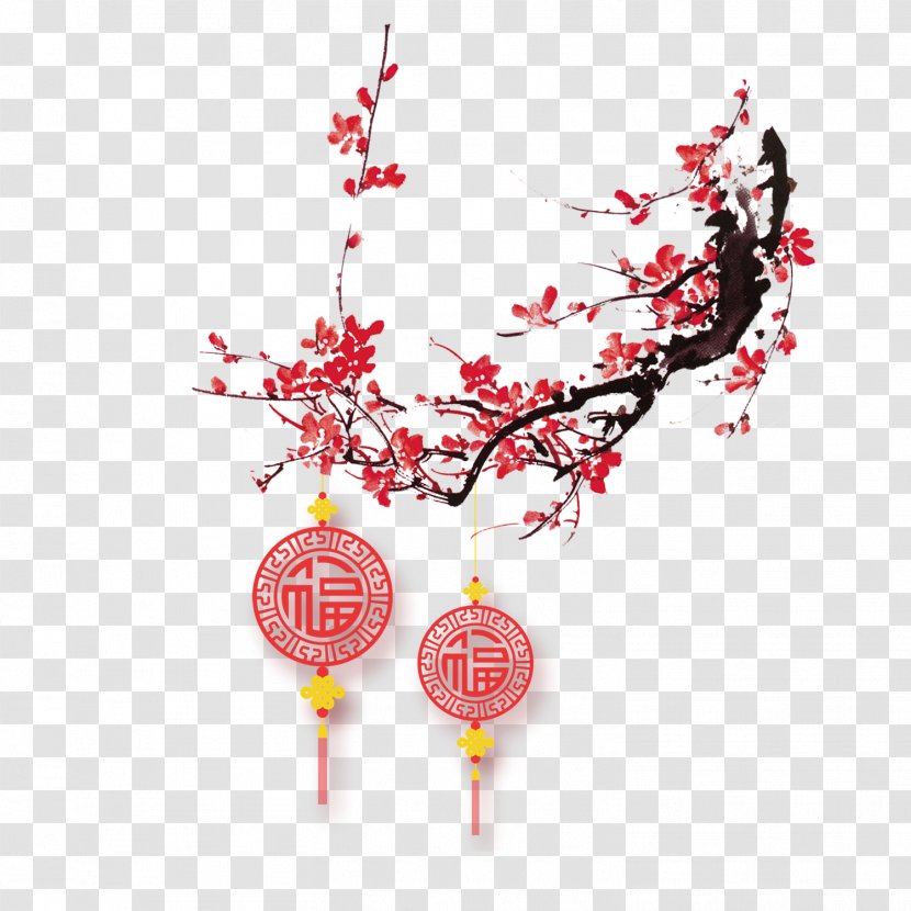 Plum Blossom Chinese New Year - Christmas Ornament - Pattern Transparent PNG