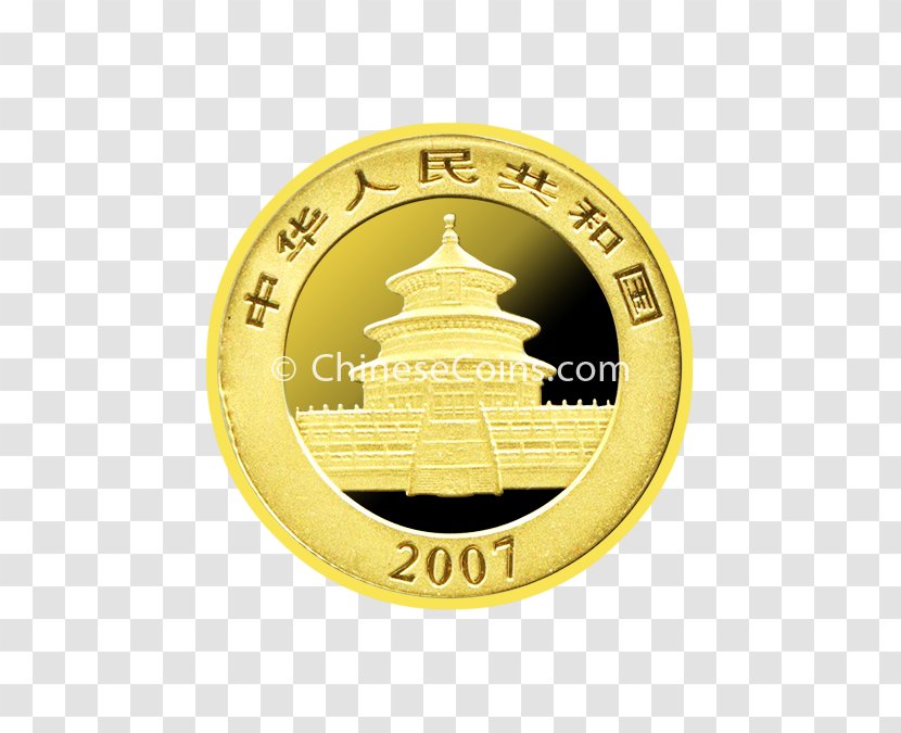Coin Chinese Gold Panda Silver Renminbi - Ounce Transparent PNG