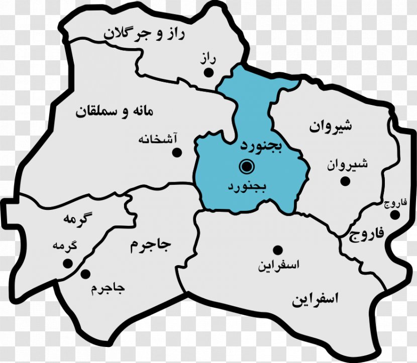 Bojnord Raz, Iran Shirvan, Raz And Jargalan County Garmeh - Organism - Khorasan Province Transparent PNG